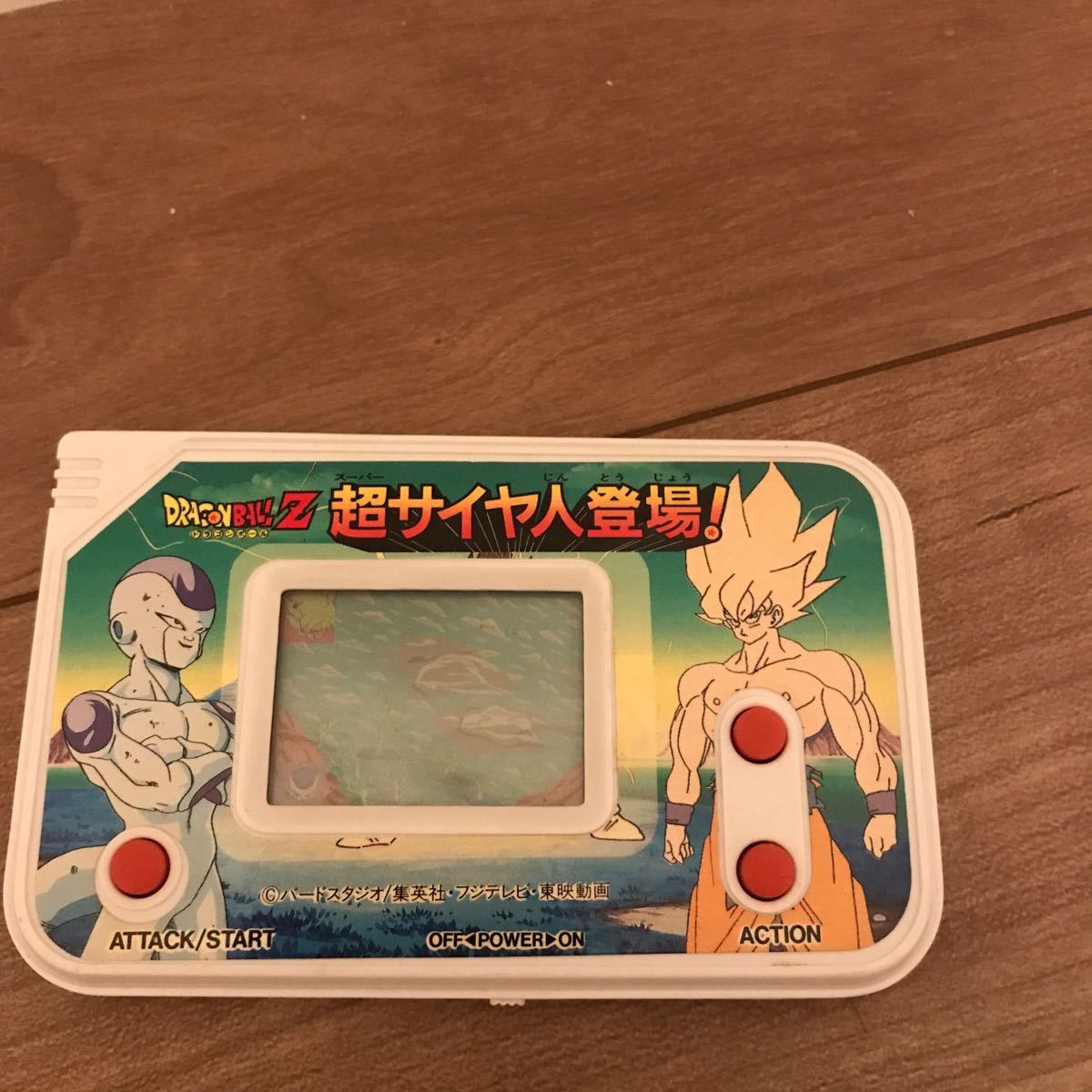 ゲームウォッチ ドラゴンボール ドラゴンボールZ ナメック星超
