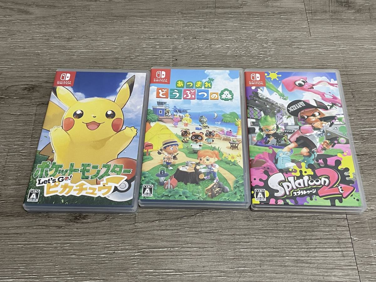 ゲーム Switch ポケモン どうぶつの森デザインとポケモン