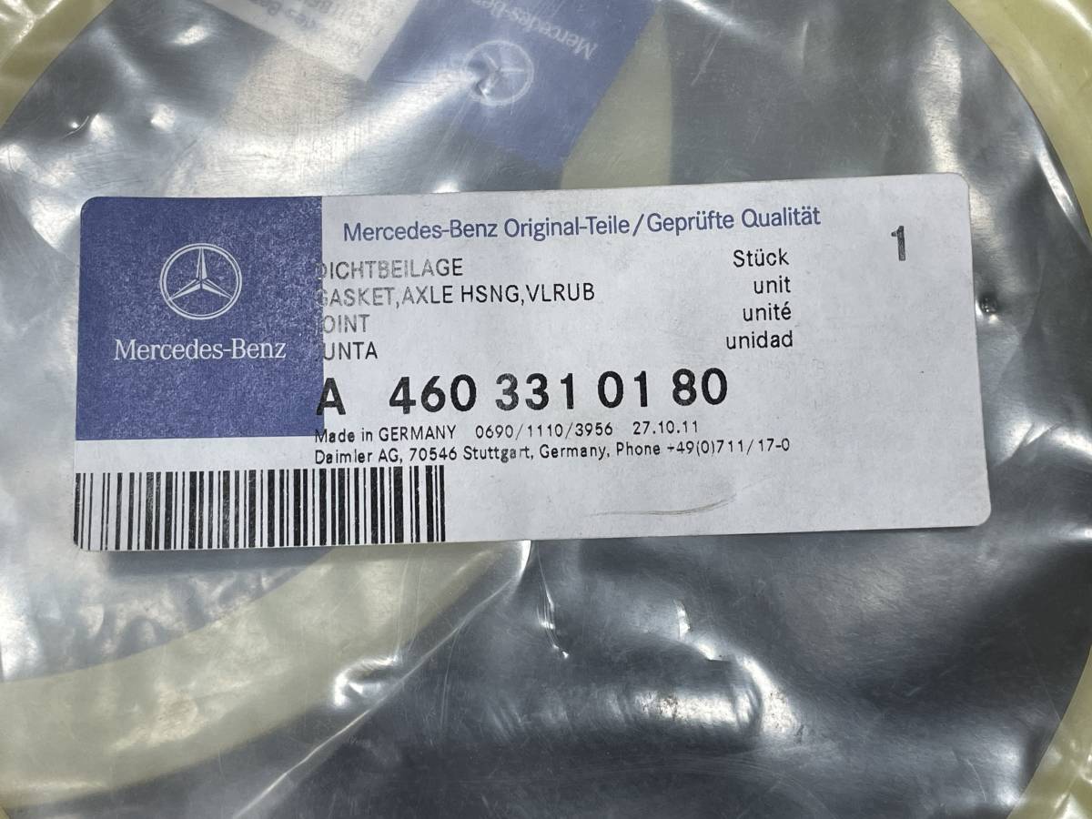 早割 旅行 純正新品 W463 Gクラス フロントアクスルシール・ピン 左右 パーツ