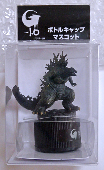 ゴジラ-1.0 ボトルキャップマスコット ゴジラ-1.0 ボトルキャップマスコット 熱線放射ver. - メルカリ