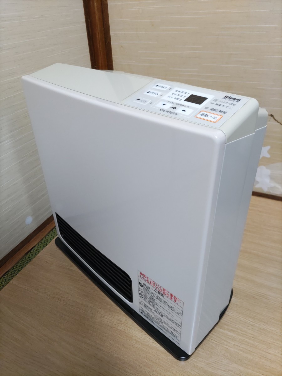 Rinnai リンナイ ガスファンヒーター SRC-362E LPガス SRC-362E | Rinnai Style（リンナイスタイル） | リンナイ