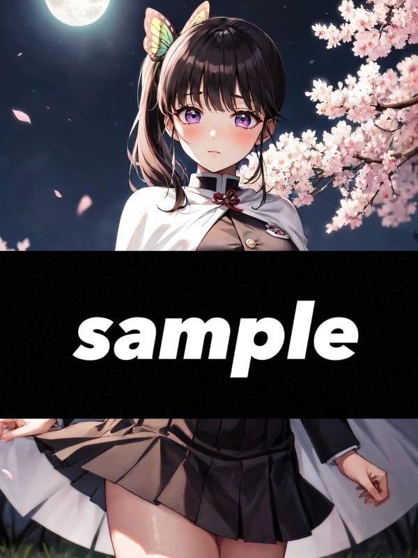 未使用】(鬼滅の刃 栗花落カナヲ)アニメ/ポスター/同人/イラスト/AI/高