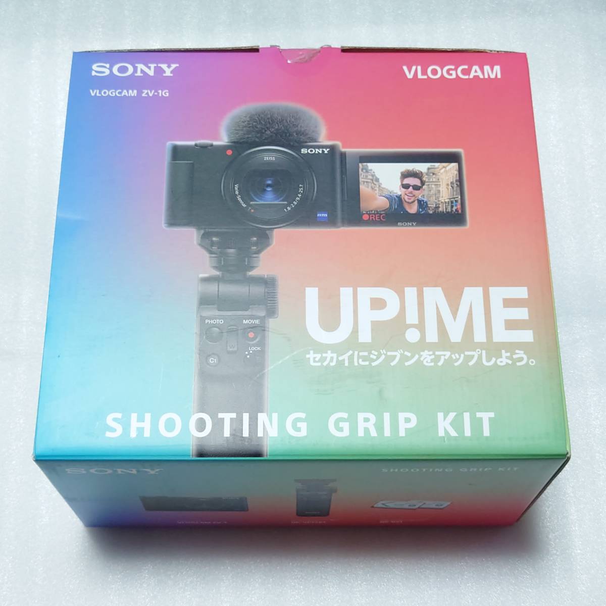 SONY ZV-E1 GP-VPT2BT のおまけ付き デジタルカメラ