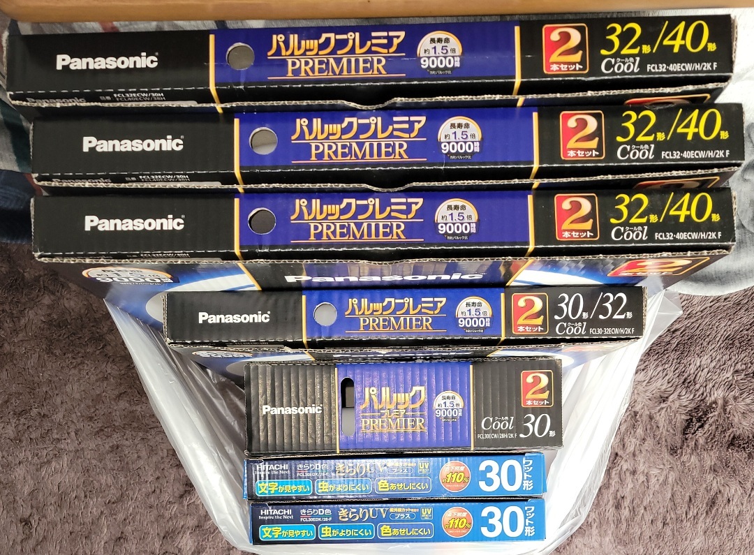 未使用 Panasonic パルックプレミア 30形40形 2本セット 8箱 【公式通販】