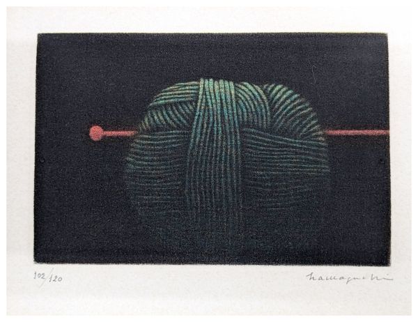 浜口陽三毛糸メゾチント作品