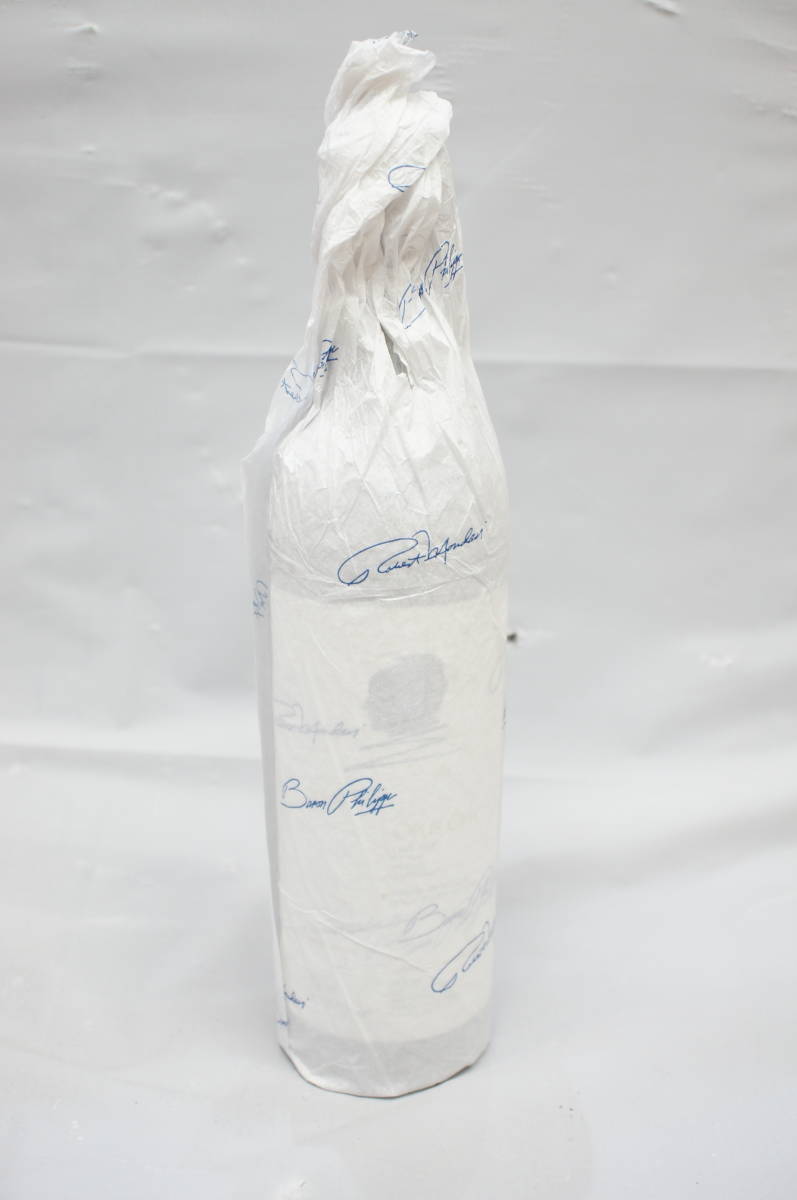 OPUS ONE箱13個とCHATEAU LATOUR2箱ドンペリ箱1,2個 OPUS ONE箱13個とCHATEAU LATOUR2箱ドンペリ箱1,2個