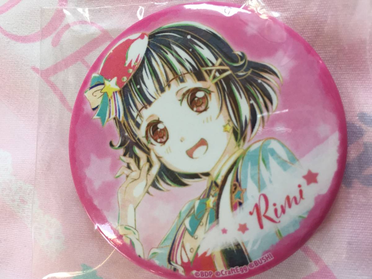 バンドリ Roselia 今井リサ 11th LIVE 缶バッジ 4個 バンドリ Roselia 今井リサ 11th LIVE 缶バッジ 4個 バンドリ Roselia