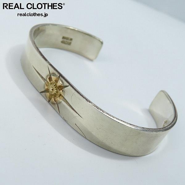 アリゾナフリーダム　バングル　エメラルド アリゾナフリーダム バングル エメラルド （R-23a（50mm