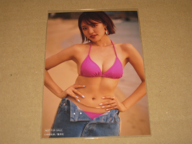 未使用】王林 1st写真集『ONE CHANCE』【HMV限定特典】生写真 未開封の