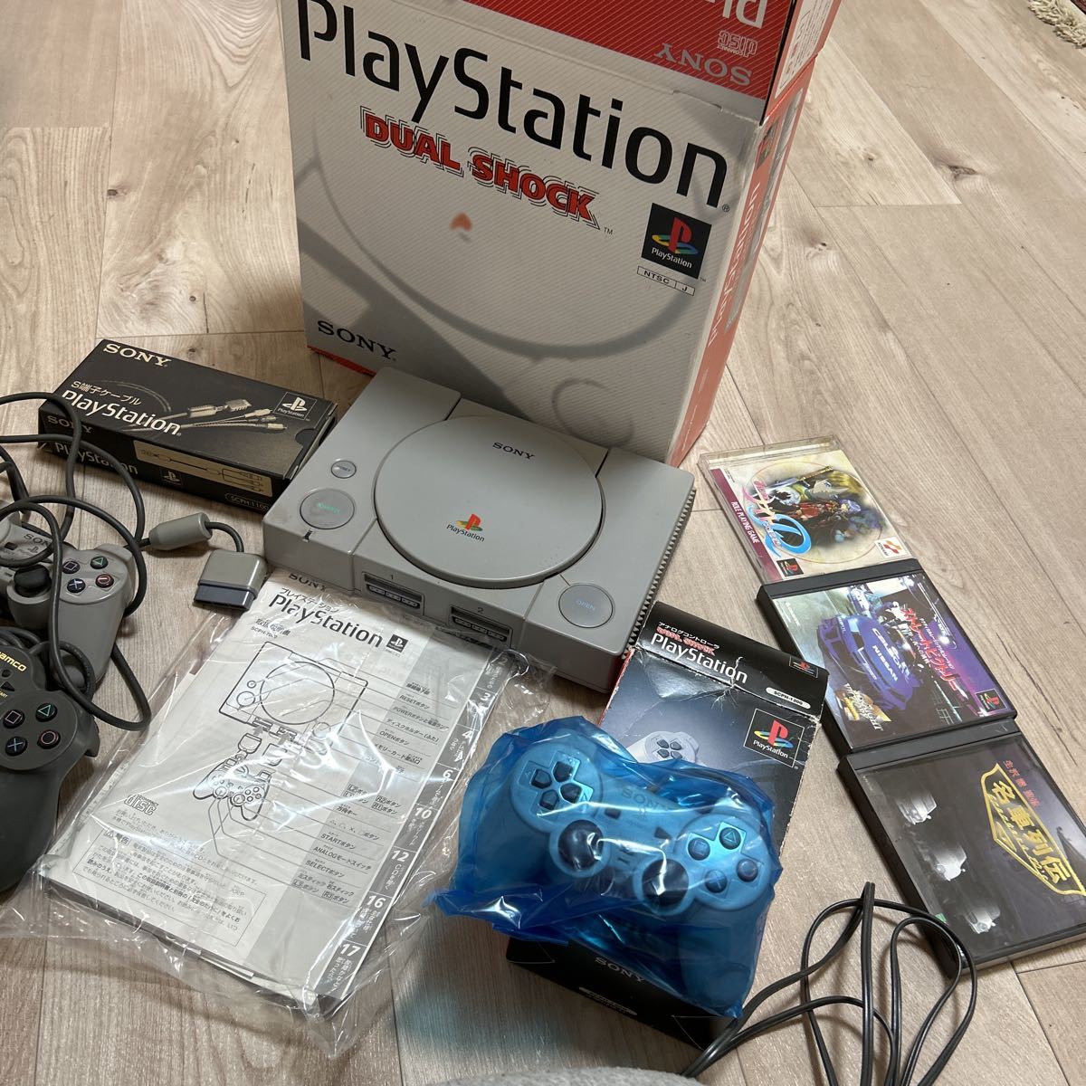 プレイステーション本体初代とソフトのおまけセット 楽天市場】【PS2 ソフト プレゼントキャンペーン中】 PS2 本体