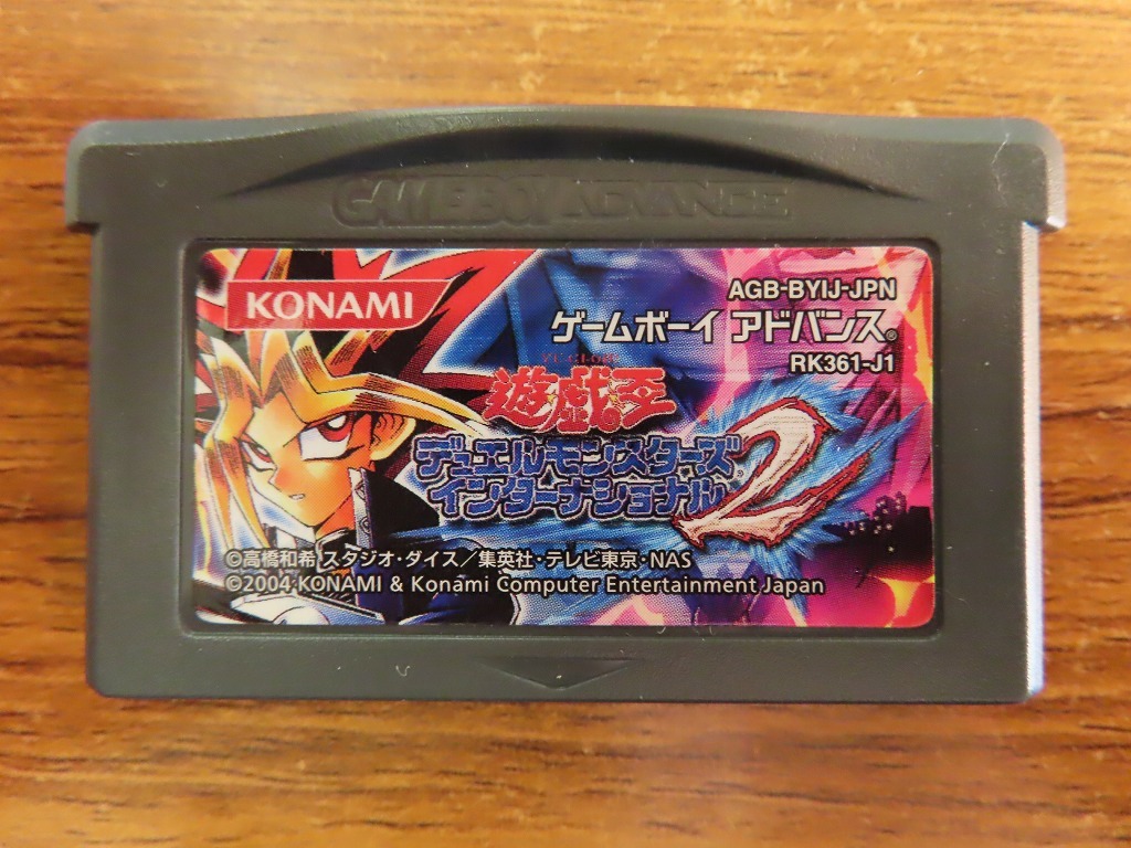 遊戯王キャンペーン】遊戯王 ラッシュデュエル 超絶777 トレジャー