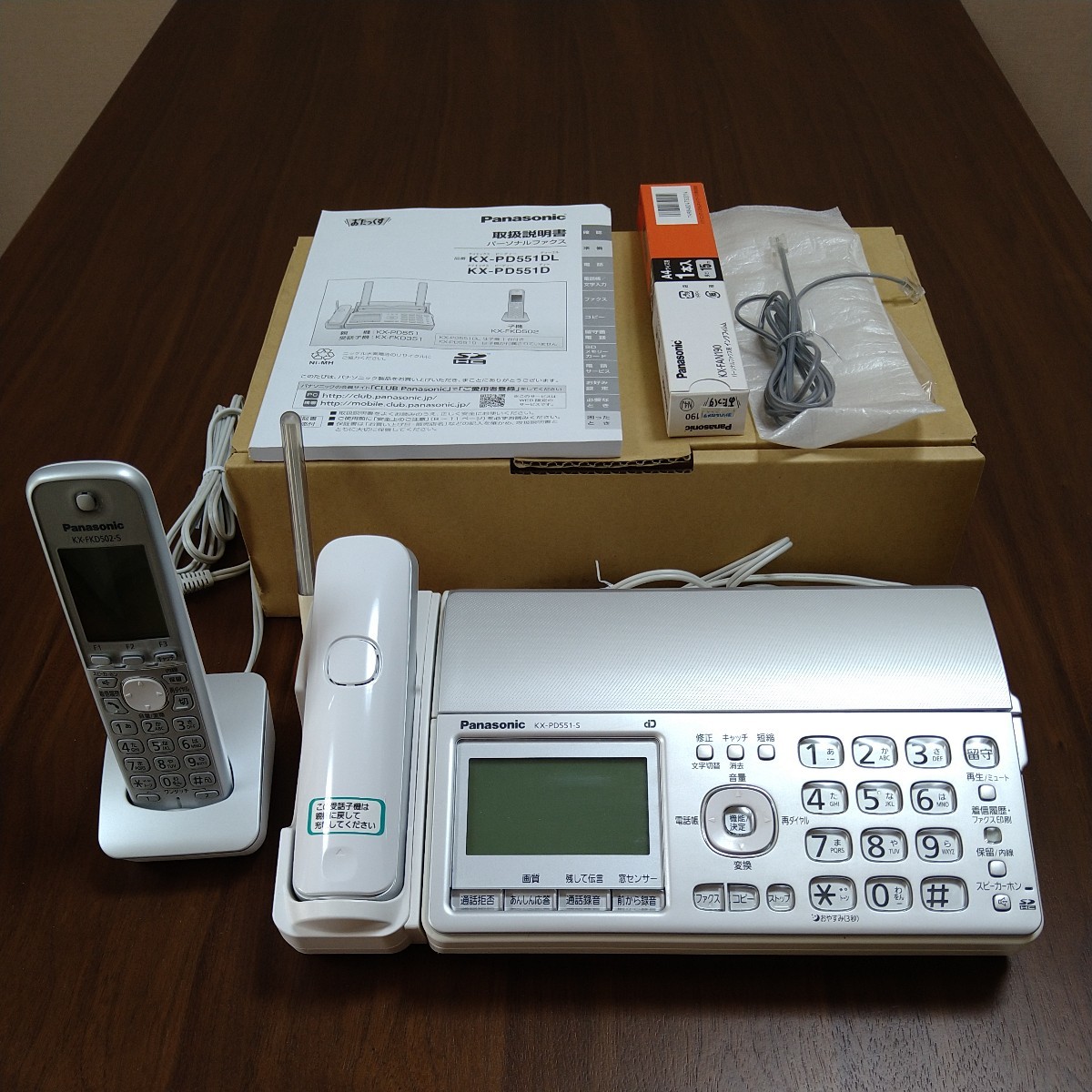 パナソニック KX-PZ310DL-S おたっくす FAX 子機1台（美品