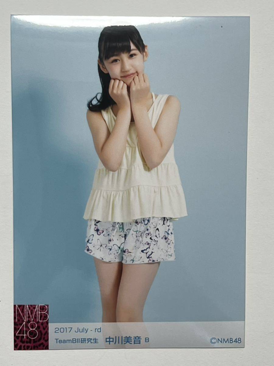 山本彩 生写真 2015 July B 山本彩 生写真 2015 July B（Yahoo!オークション - NMB48 山本彩