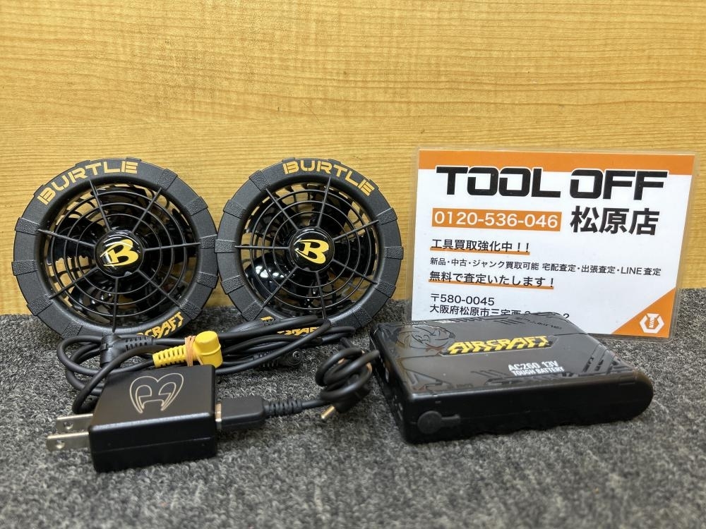 burtle バートル バッテリー充電器 13v