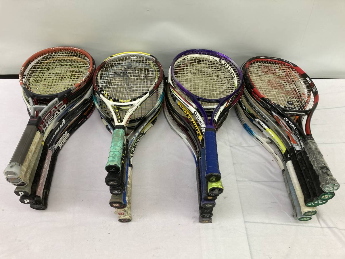 【お買い得】テニスラケット3本セット(プリンス,バボラ2本)初中級者用 テニスラケット バボラ」の人気商品一覧 | 安い商品を通販サイト