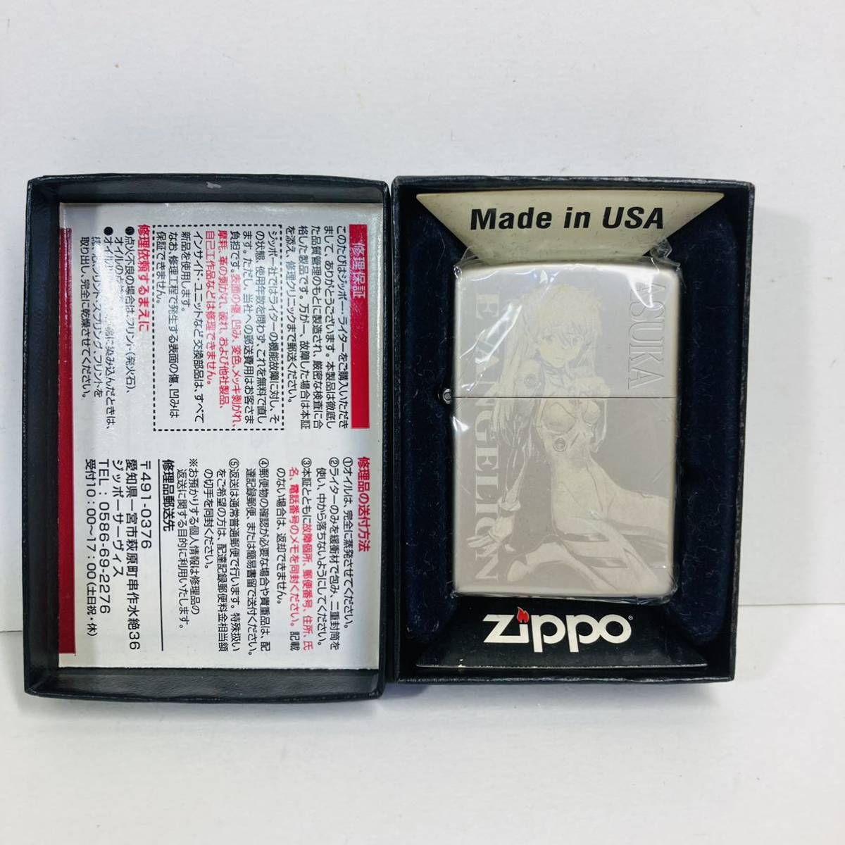 zippo エヴァンゲリオン アスカ 未使用品 zippo エヴァンゲリオン アスカ 未使用品