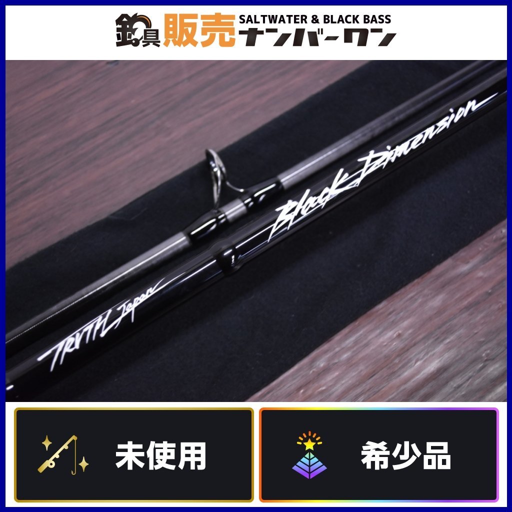 TRUTH Japan トゥルースジャパン ブラックディメンション 106S