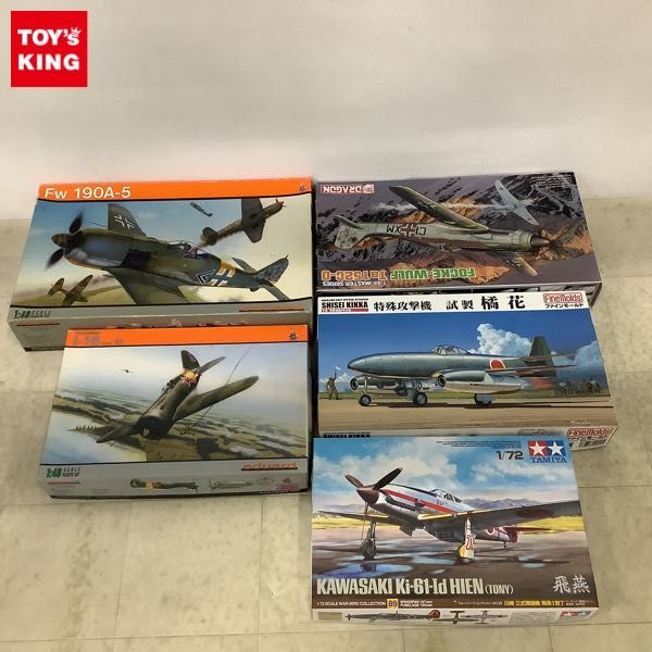 ヴィンテージ貴重希少珍品Fank-six Modl 1951年製造機能動作完動品 HASBRO 变形金刚工作室系列092 豪华十字绣动作人物SS-92