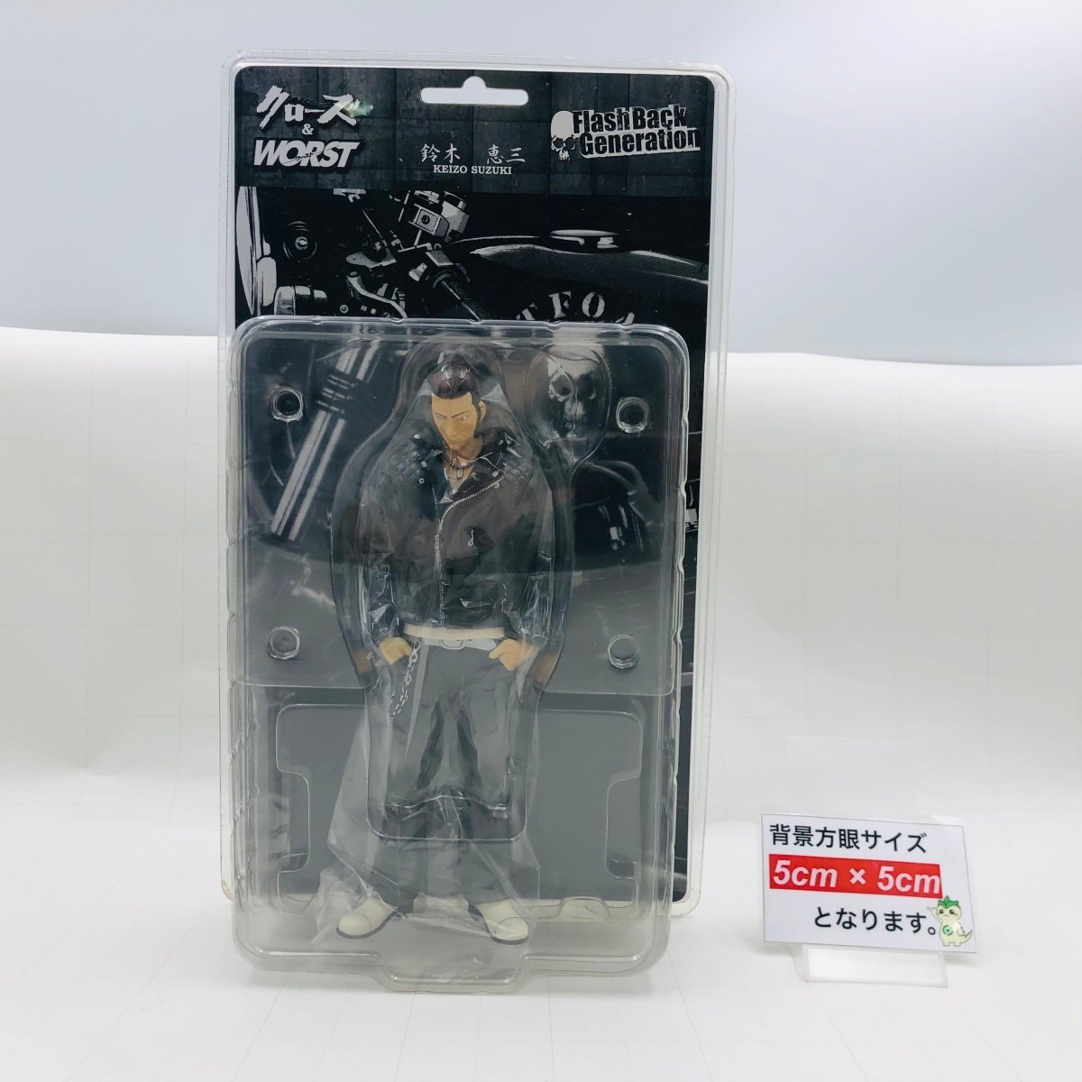 仲地哲也 フィギュア 鈴蘭購買部版 Flash Back Generation 仲地哲也