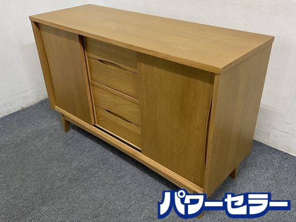 unico ウニコ SIGNE シグネ キャビネット W1190 ナチュラル 640 unico ウニコ SIGNE シグネ キャビネット W1190 ナチュラル 640