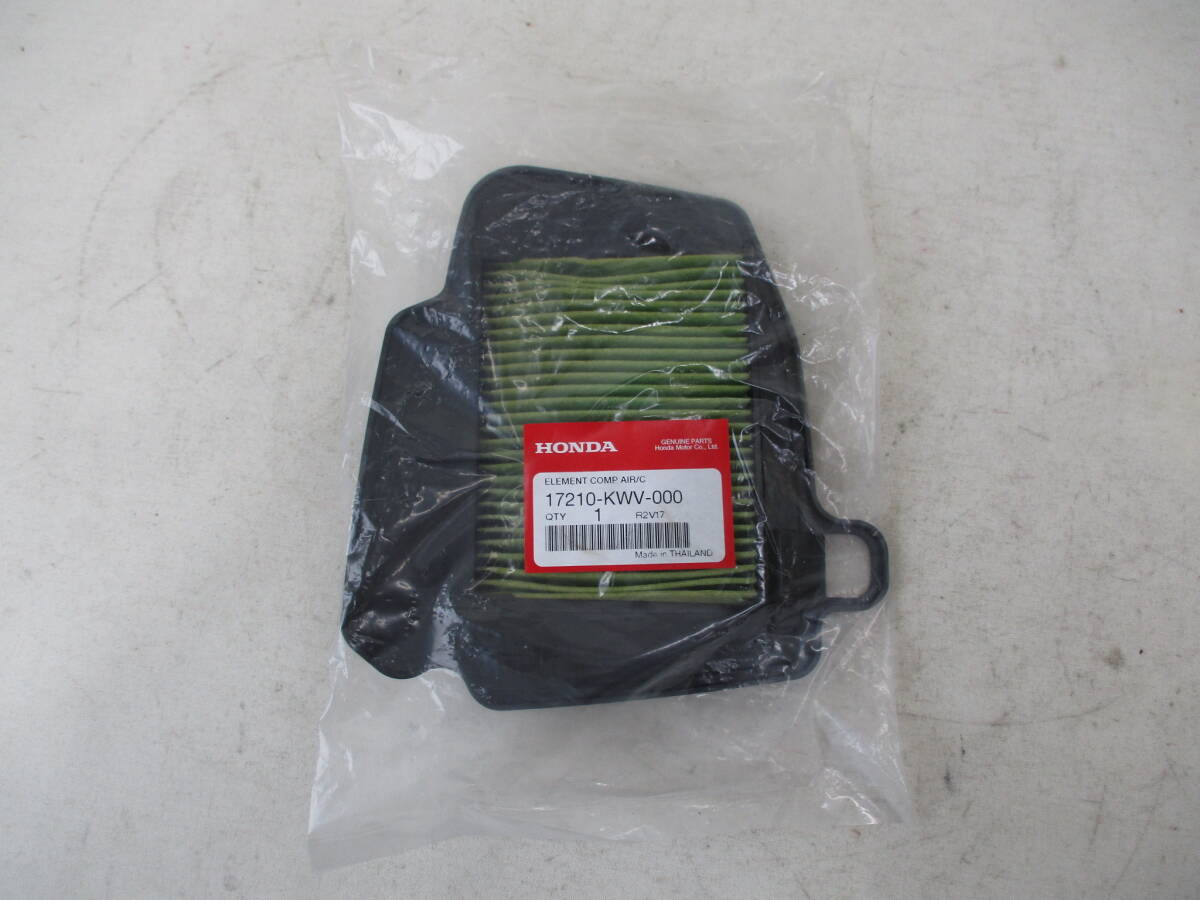 ftr223 cb223s HONDA 純正 エアクリーナー ボックス ホンダ ftr223