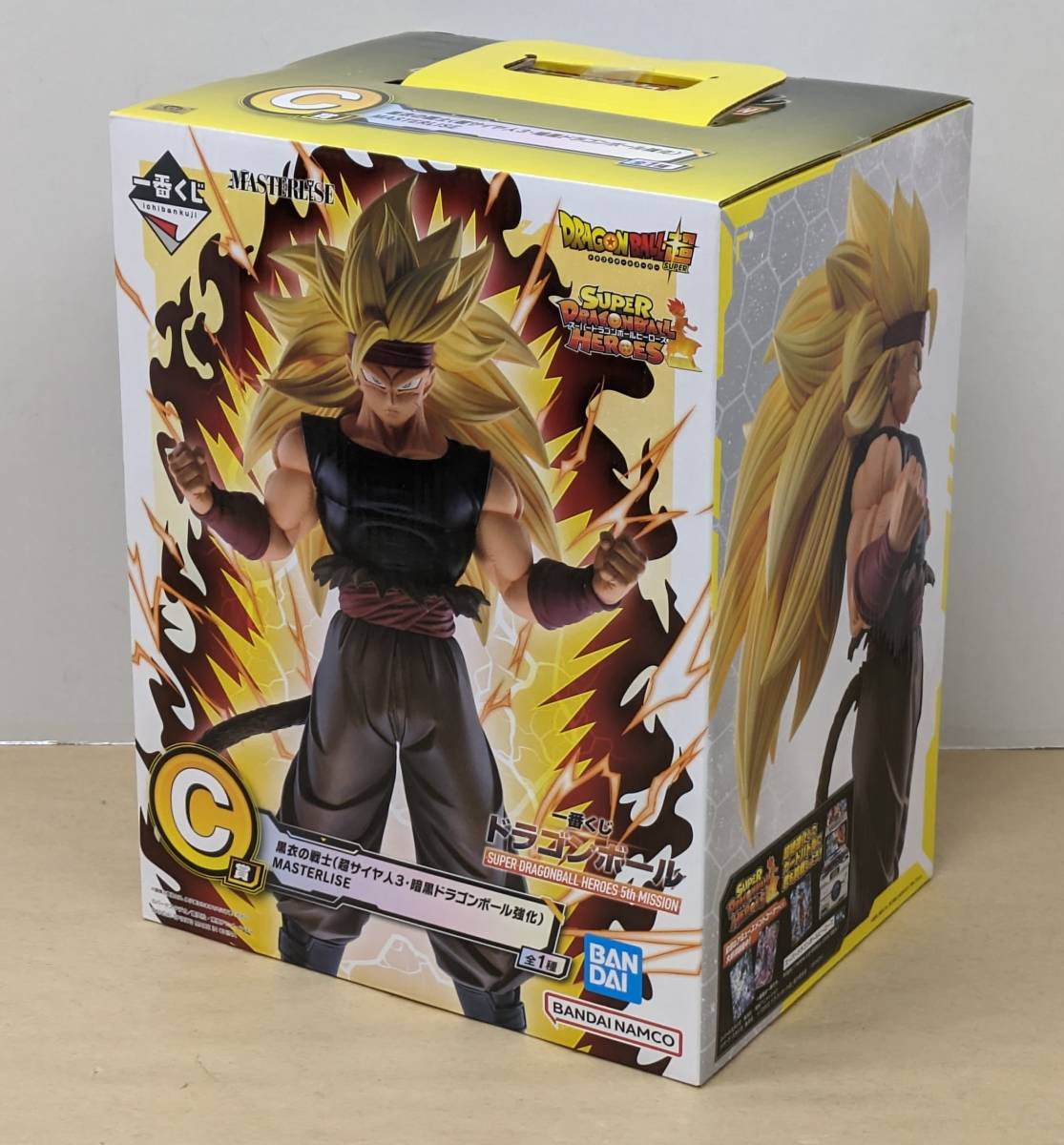 ドラゴンボール 一番くじ 一覧 一番くじ ドラゴンボール EX 亀仙