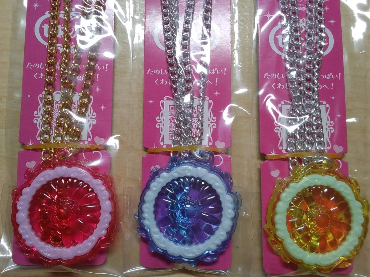 セボンスター 2016 ラッキー宝石 フラワー セボンスター ラッキー宝石