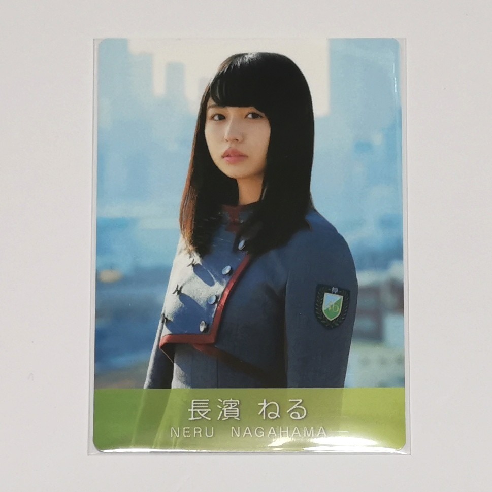 欅坂46(けやき坂46) - 【くま0846様。】専用です！！ 618D+PkQ1BL._UF350,350_QL80_.jpg