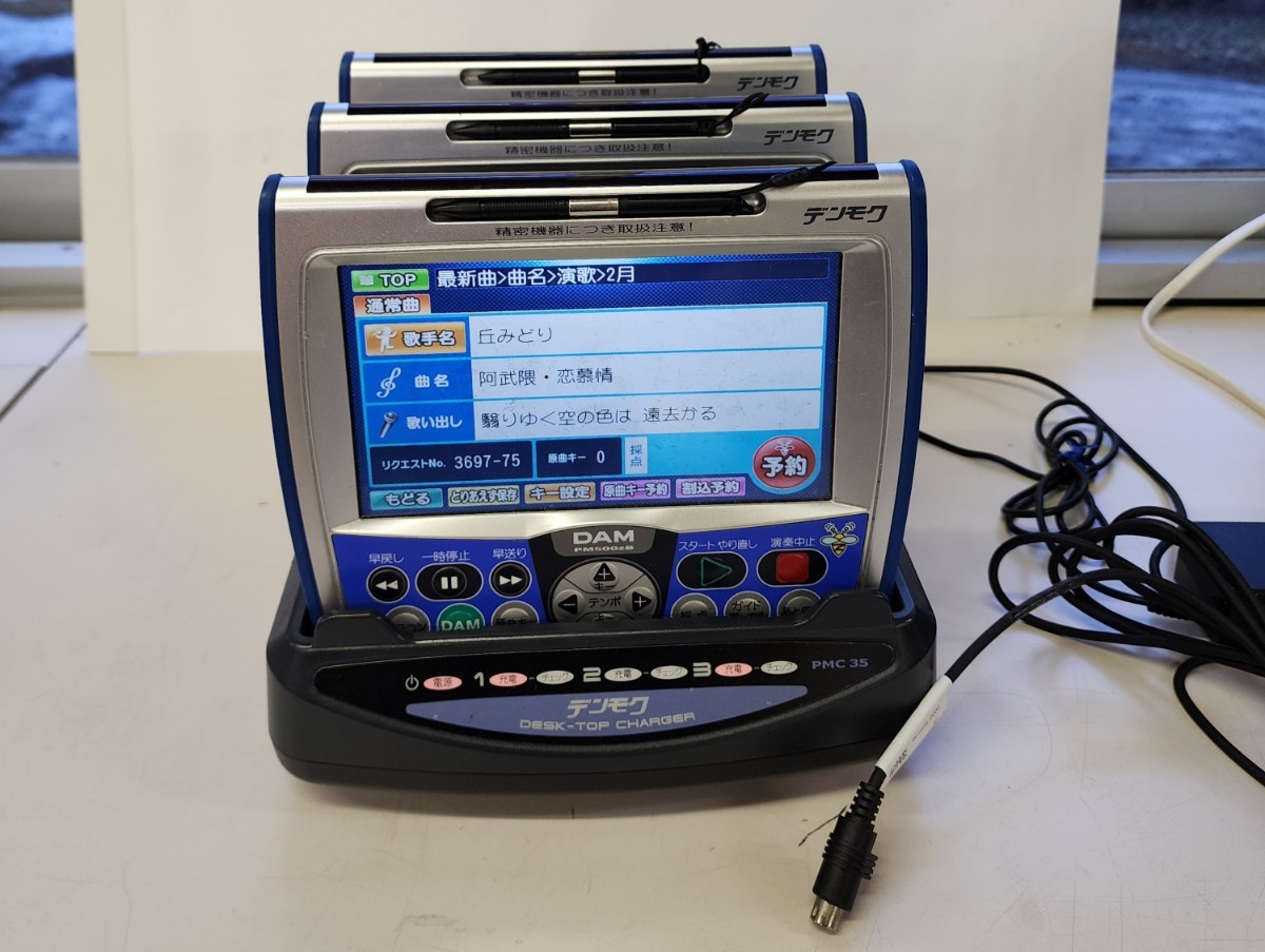 第一興商 デンモク PM700ｚB 楽天市場】【デンモク】カラオケリモコン【中古品】【送料無料