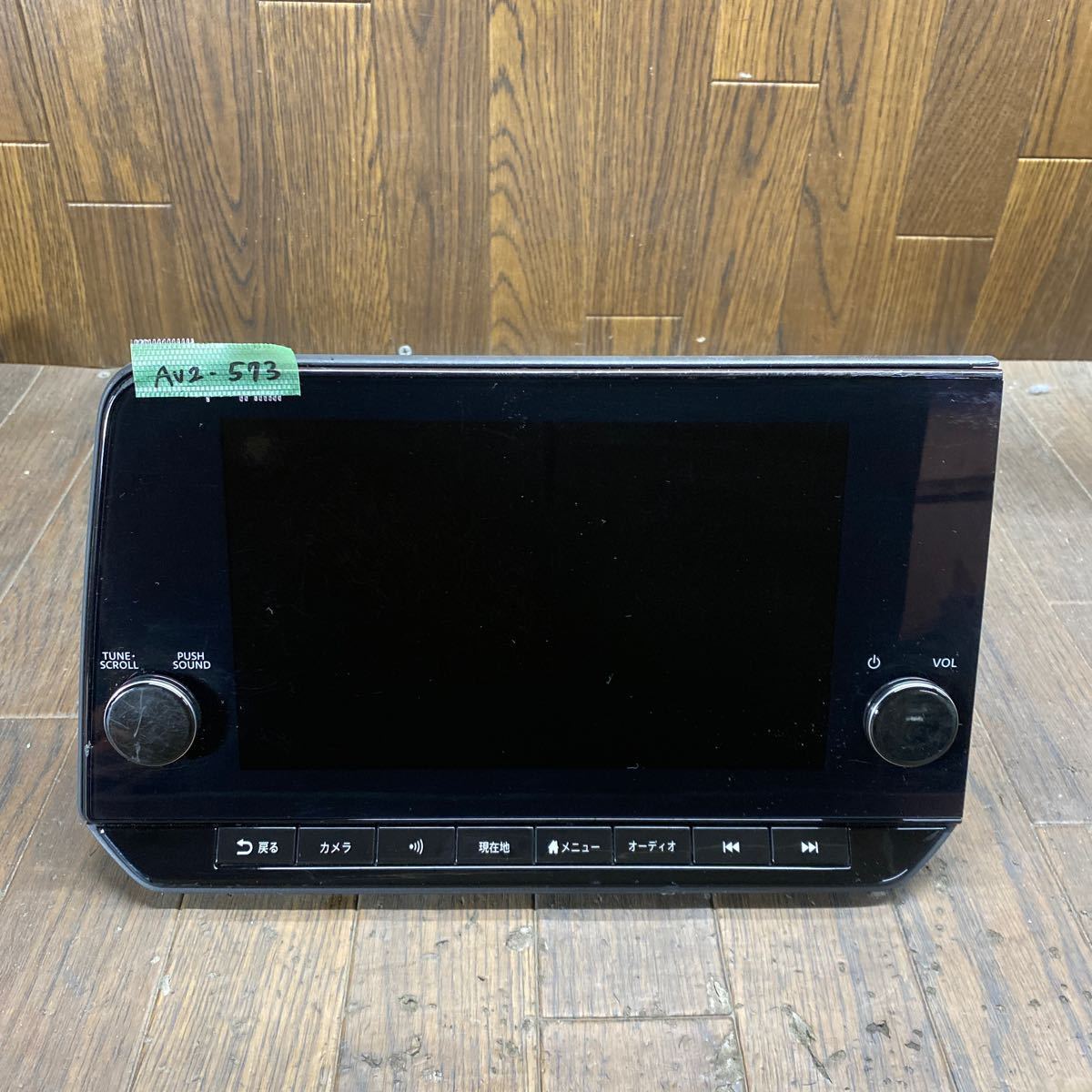 カーナビ Bluetoothユニット AIVIB13B0 カーナビ Bluetoothユニット AIVIB13B0