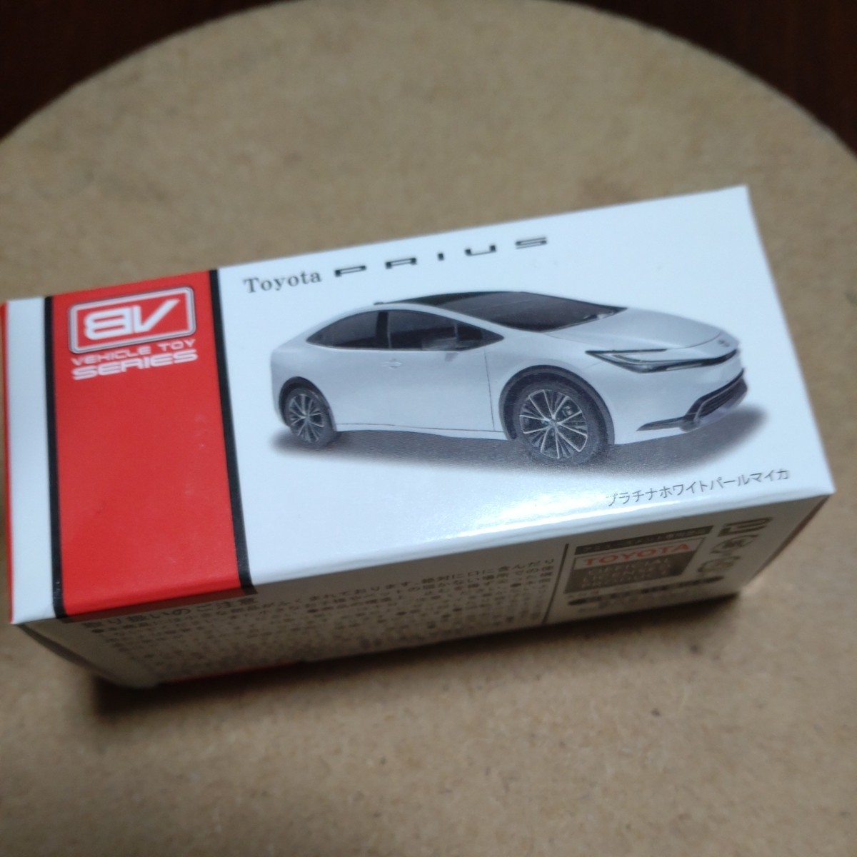 未使用】ブレイク トヨタ プリウス 60系 現行 プラチナホワイトパール