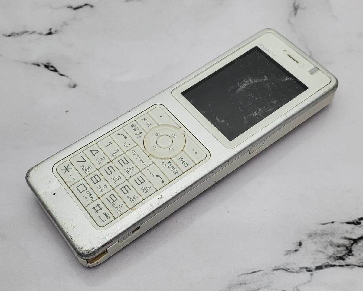 WX330J-Z-E｜テルワールド（サクサ（SAXA）中古ビジネスフォン