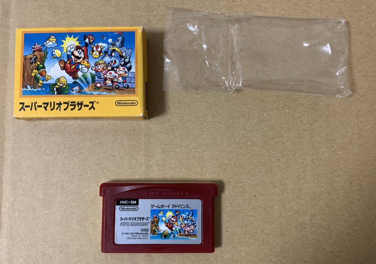 ゲームボーイアドバンスのマリオ四本セットとおまけです。 ゲームボーイアドバンスのマリオ四本セットとおまけです