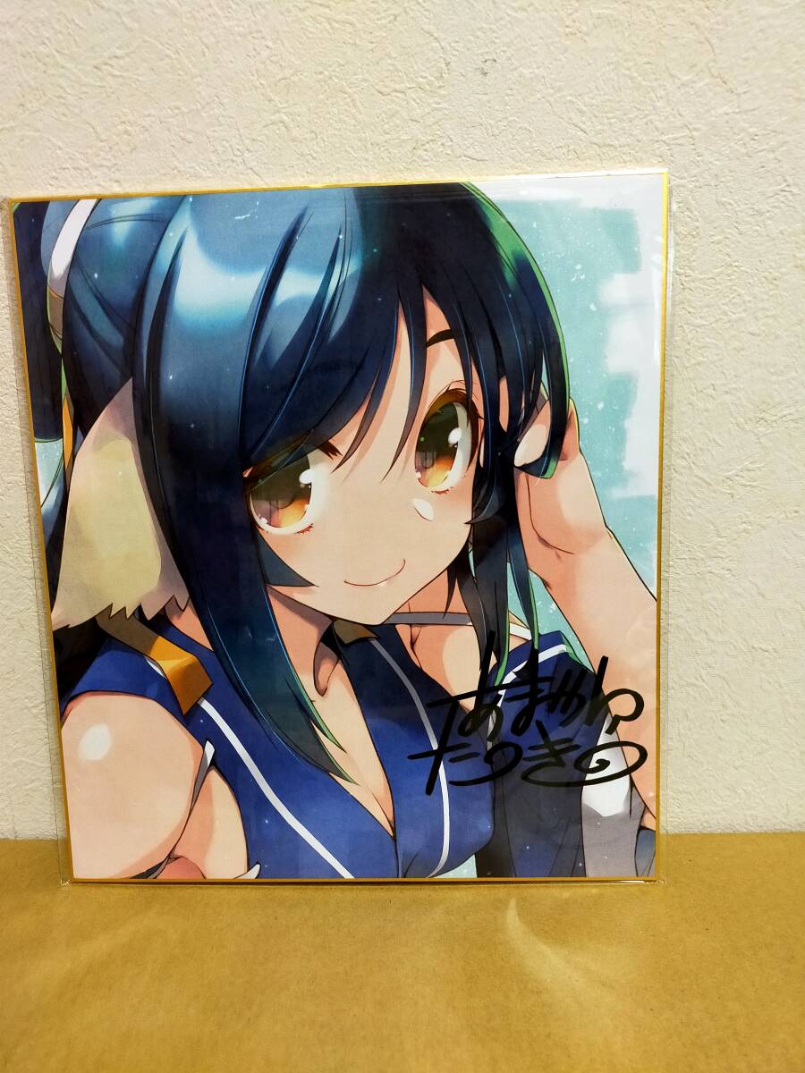 C96】AQUAPLUS 甘露樹 抱き枕カバー うたわれるもの ネコネ