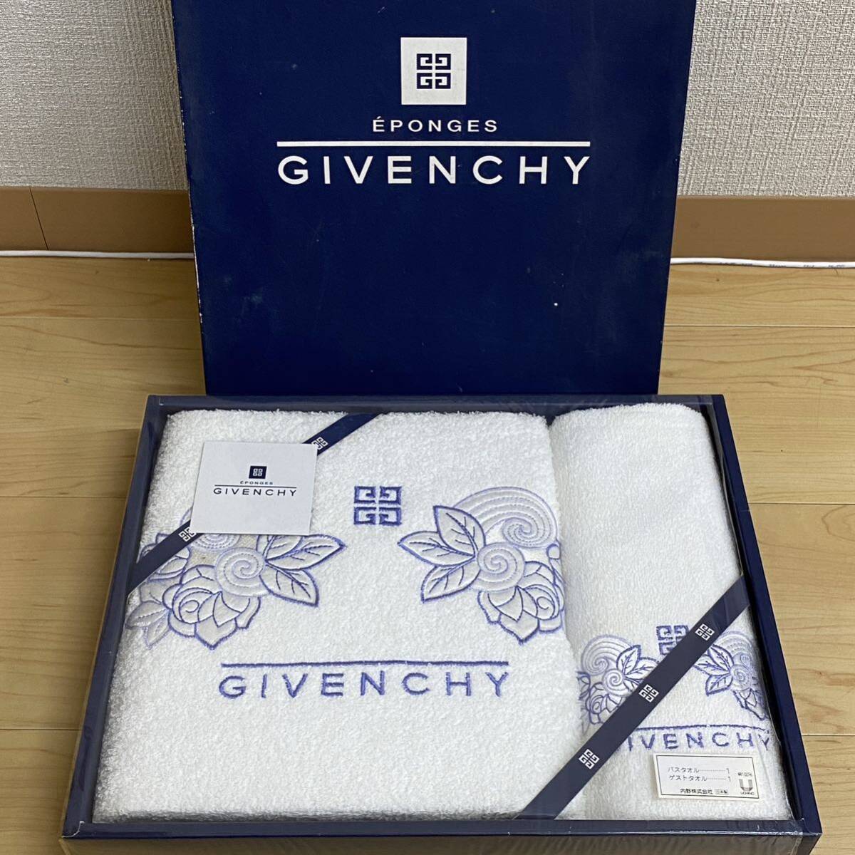 【未使用】GIVENCHY ジバンシー タオルセット バスタオル ゲストタオル ホワイト 刺繍 no.141の落札情報詳細 ヤフオク落札