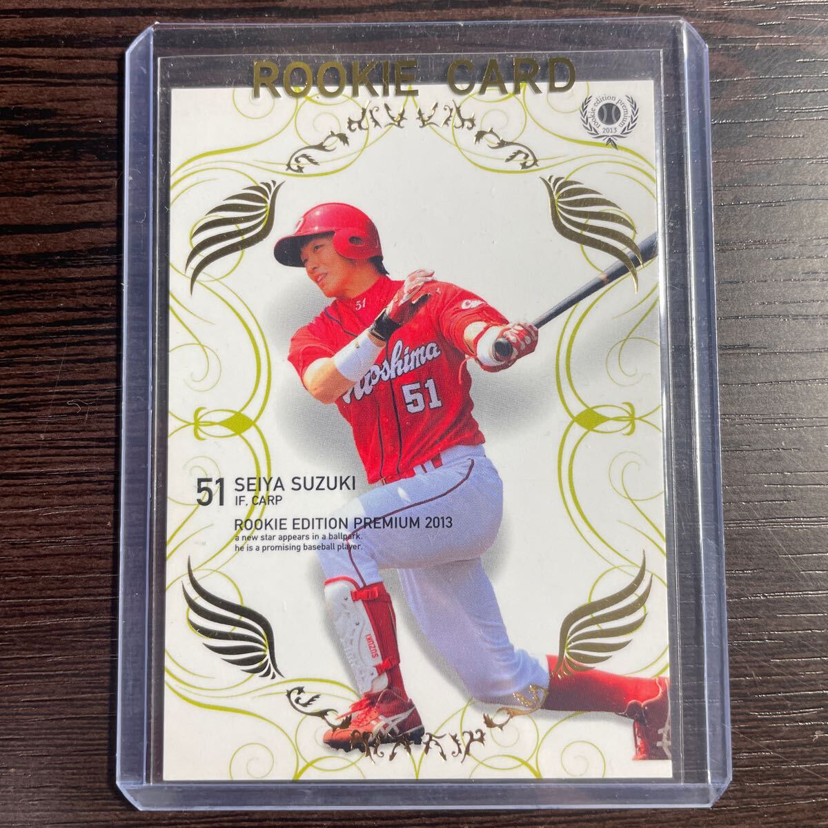 BBM 2013 ルーキーエディションプレミアム 鈴木誠也 ルーキーカード