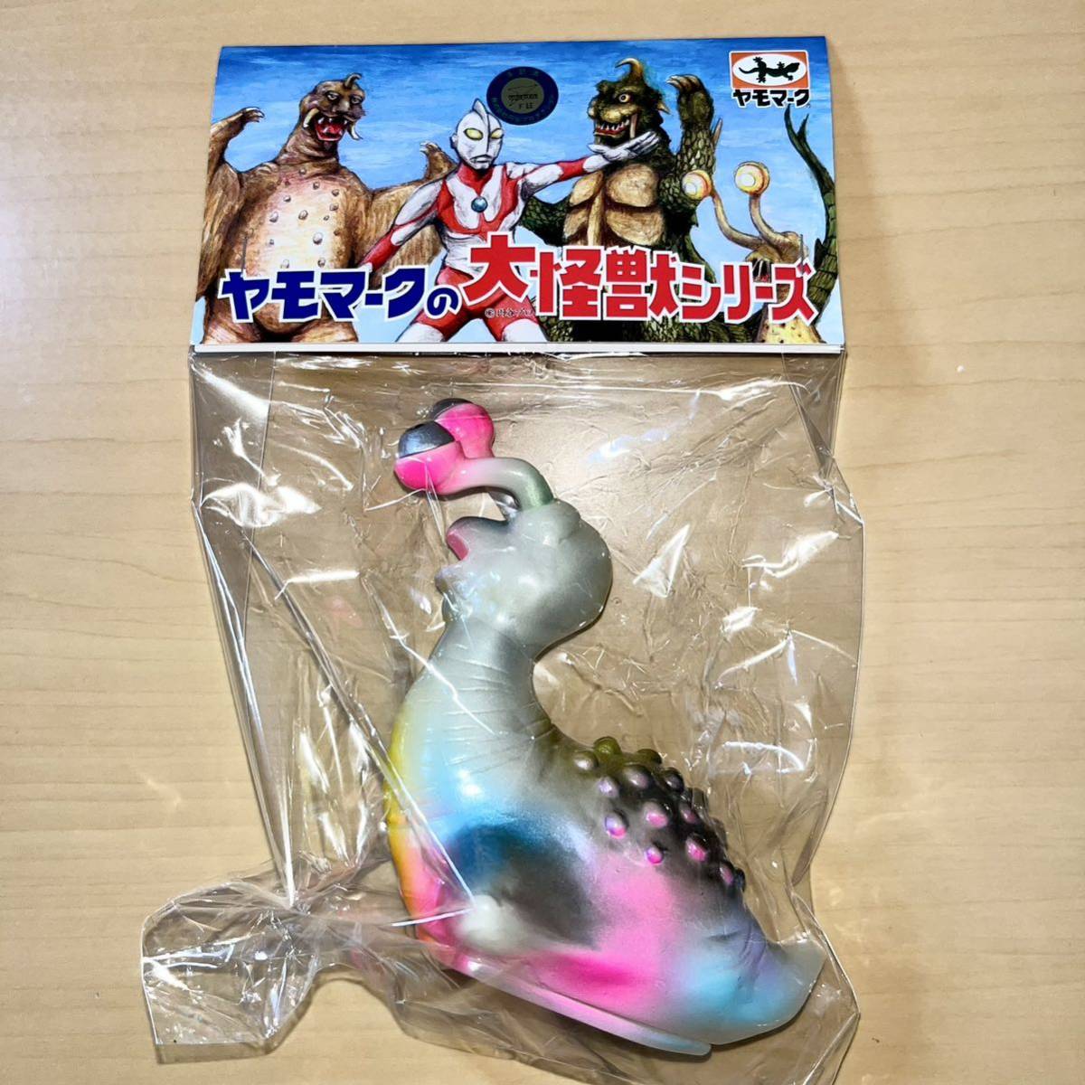 ガラモン ソフビ ヤモマーク ヤモマーク ガラモン（グリーン） | sofvi.tokyo