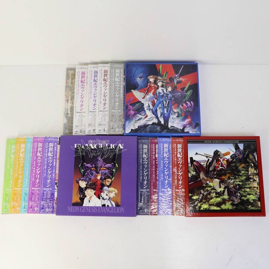【セル版】新世紀エヴァンゲリオン DVD 10本セット 楽天市場】新世紀エヴァンゲリオン コンプリート DVD-BOX アニメ