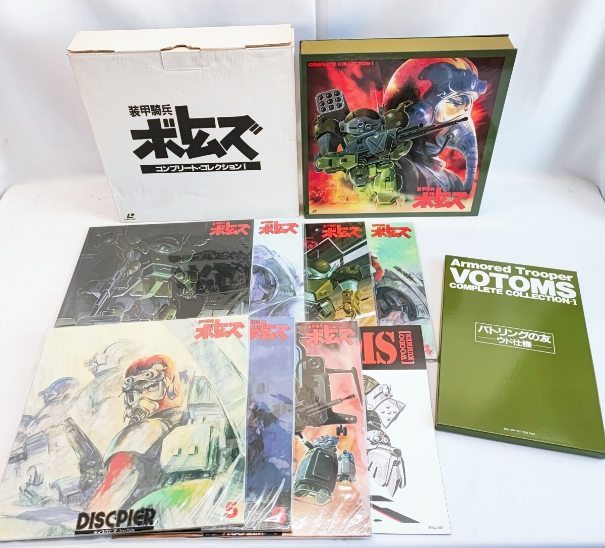 装甲騎兵ボトムズ コンプリート・コレクション Amazon.co.jp: Armored Trooper VOTOMS: Complete Collection
