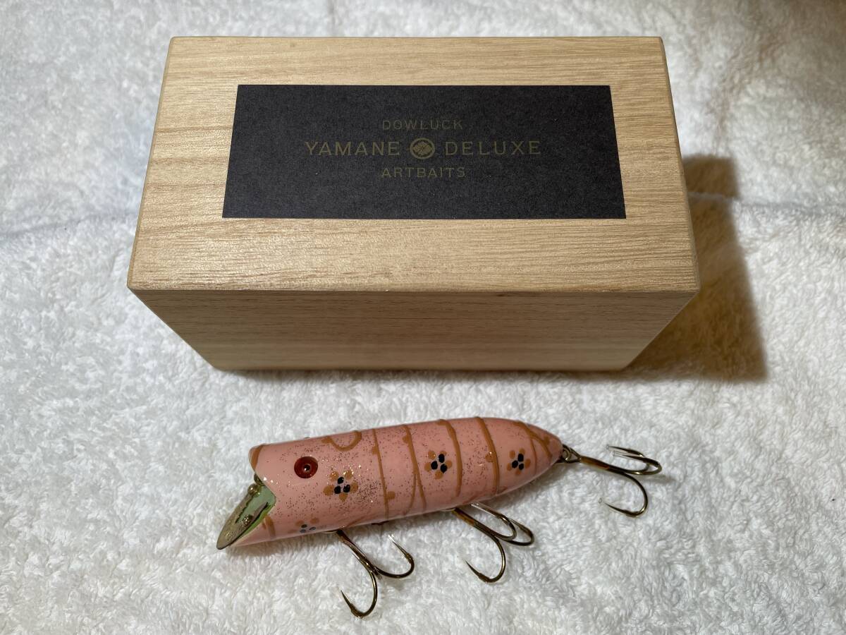 【おしゃれ】 Yamane deluxe dowluck artbaits 道楽遊魚男 ルアー・フライ