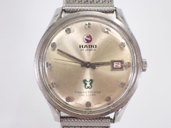 RADO GREEN Horse 0 Automatic ラドー Golden 25石 Green グリーン