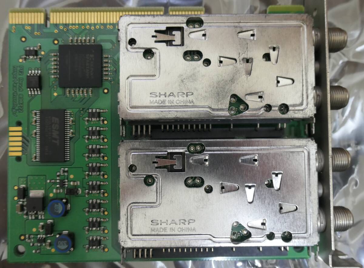 PT2 Rev.A アースソフト 新品未開封 アースソフト」の直近30日の PT2 Rev.A アースソフト 新品未開封 アースソフト」の直近30日の