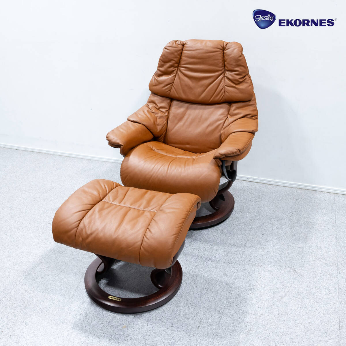 EKORNES エコーネス ストレスレス サンライズ S リクライニングチェア