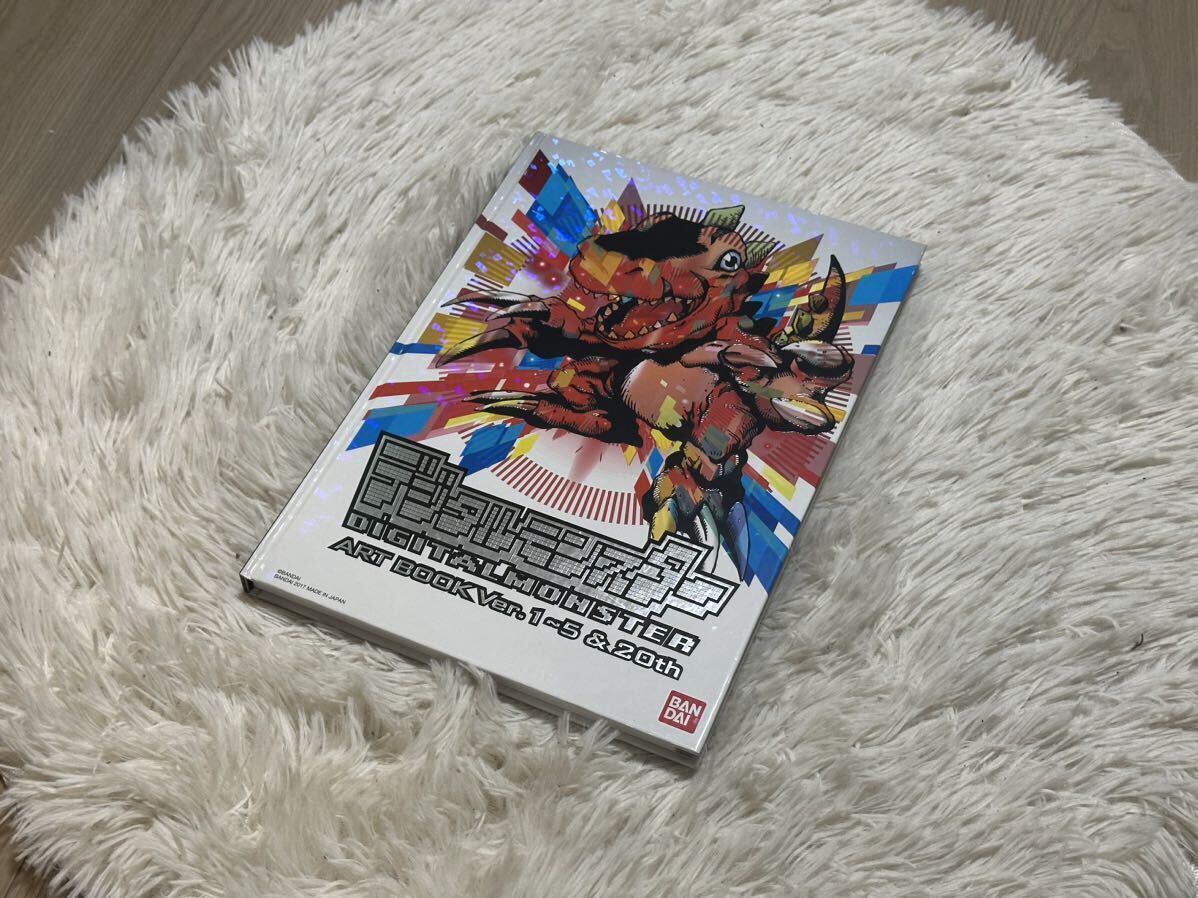 ぐれいもんです s-l500.jpg