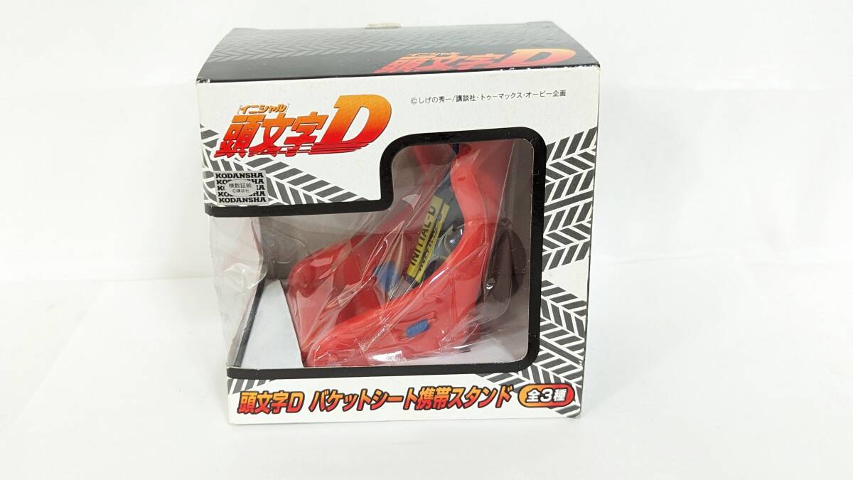 最終値下げ）ホットウィール 頭文字D AE86 ☆未開封