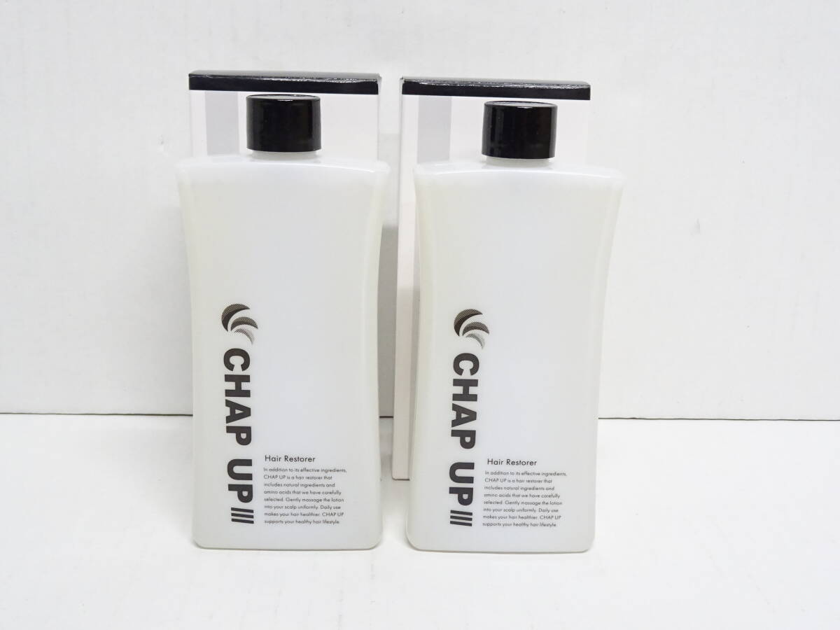 発売から10周年を迎えた「チャップアップ育毛剤」が新容器採用＆