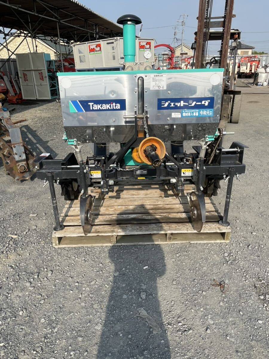 富山 タカキタ 2条 ジェットシーダ JS2105 適応馬力 25～60馬力 播種機