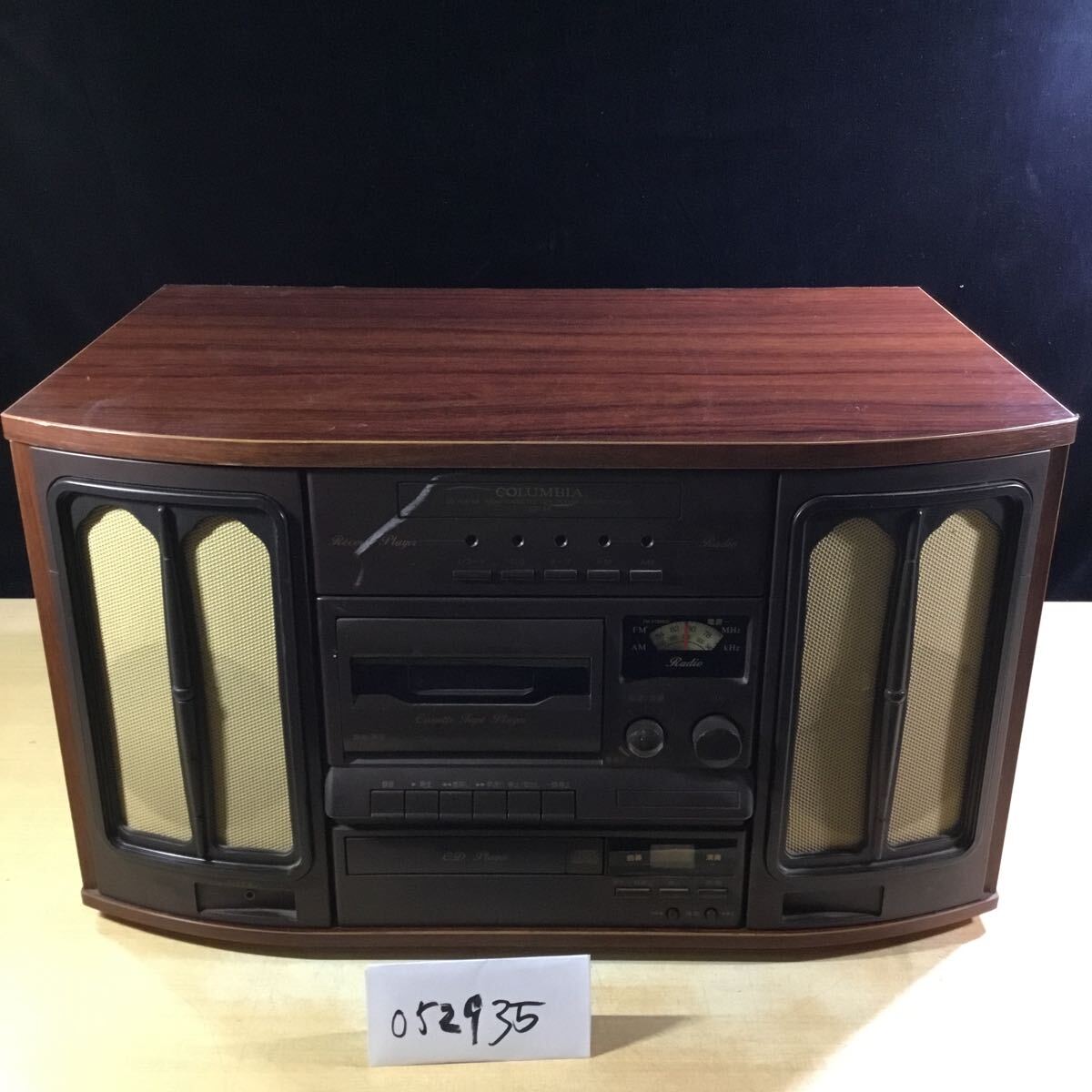 COLUMBIA CVK-700 カラオケ機器