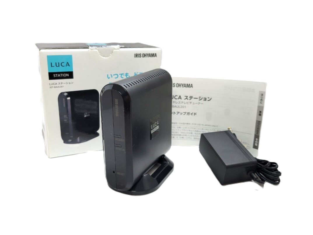 LUCAステーション IST-BAUL201 ワイヤレスTVチューナー アイリス