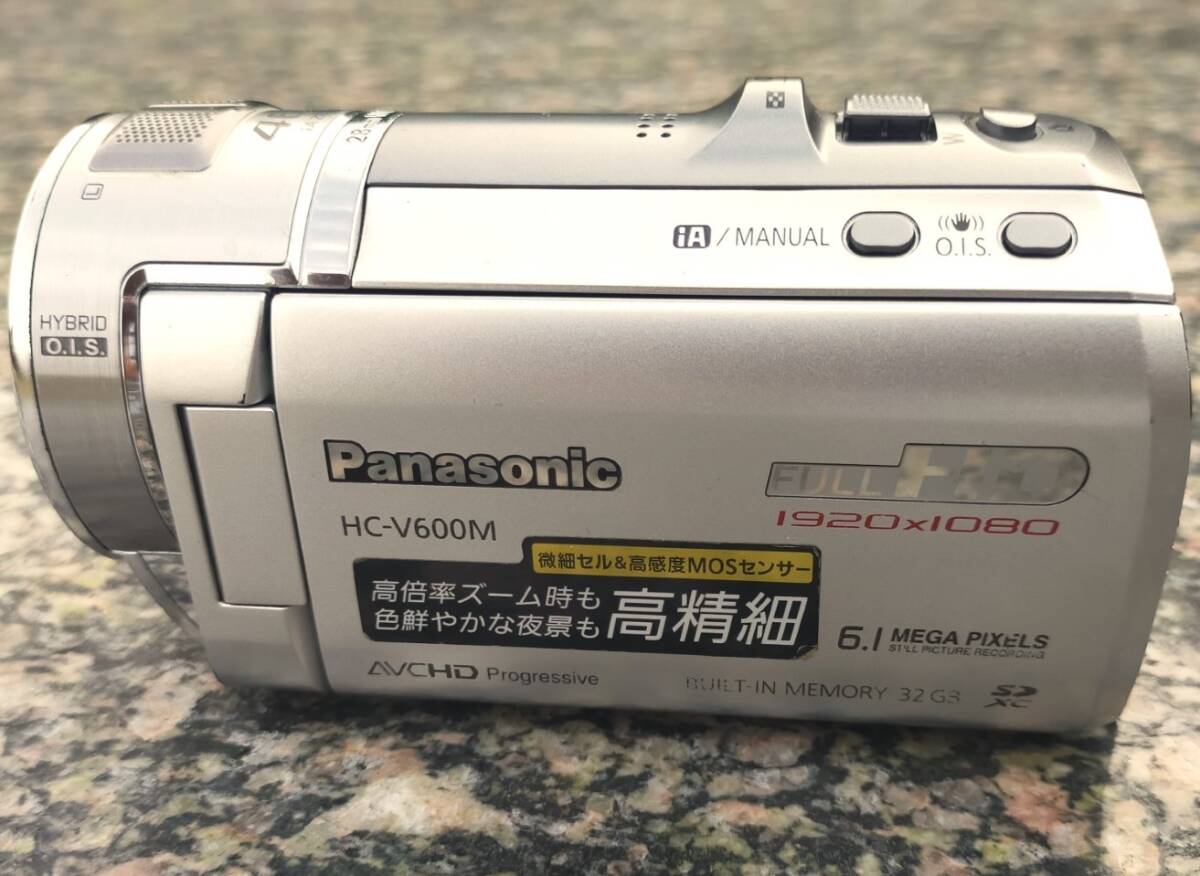 【ジャンク品】 パナソニック VX985M HC-VX985M-K パナソニック HC-VX985M 価格比較 - 価格.com